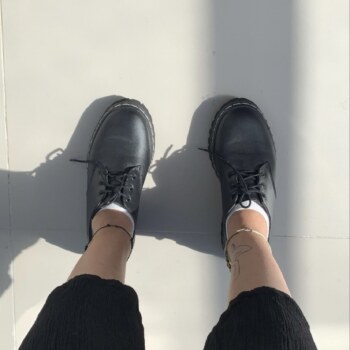 Sapato Tratorado Terra Preto